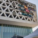 바르미명품한우센터 이미지