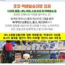 동산물류 이미지