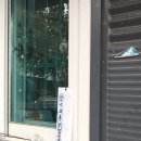 대영자원 이미지