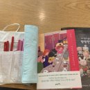 청명당안경 이미지