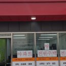 예스파크 화장실 5 이미지