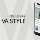 주식회사 올리고컴퍼니
