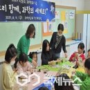 상운초등학교 이미지