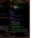 원시로3 이미지