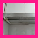 노원-현장-1042 | 싱크대후드 쿠시나 CUCINA 기름때 고장 하츠후드 교체