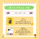 이순구 농장 네이버블로그