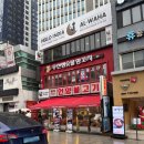 부산 해운대ㅣ다양한 메뉴가 있는 할랄식당ㅣ&#34;헬로인디아 알와하&#34;