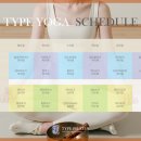 필라테스요가 이미지