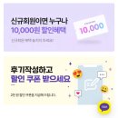 비버하우스보라매 | 구로디지털역고시원 생활의 달인에도 나온 고시원이 포함된 방정보!