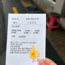 잘해반점 | 대구 짬뽕 중화 비빔밥 맛집 수봉반점 후기 네이버 예약 가능