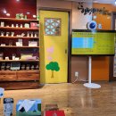 한방명의선인한의원 이미지