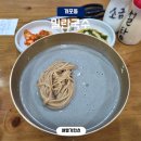 밀란국수 | 서울 콩국수 맛집 밀란국수 개포본점 주말 점심 방문후기