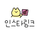 더끌리다 이미지