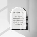 위드유디자인 이미지