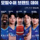 수퍼 이미지