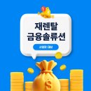 성현컴퍼니 네이버블로그