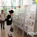 부산연제우체국 이미지