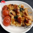 안녕닭꼬치 티스토리