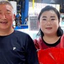 서해젓갈수산