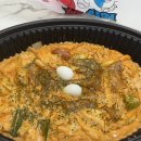 찜꽁찜닭&곱떡치떡 이미지