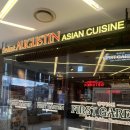 파스텔시티 | [사당] 내돈내산 ｜ 사당 파스텔시티 맛집 ‘생어거스틴’ 방문 후기｜분위기·메뉴·가격 정리