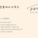 만복수퍼마켓