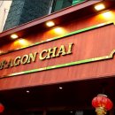 안양역(앞) 버스정류장 이미지