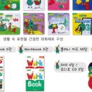 블루앤트리주식회사 이미지