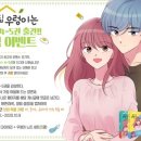 (주)플러스씨엔씨 이미지