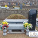 한울장묘 - 용인시 기흥구 금화로108번길 7 | 한울장묘