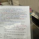 군포국민체육센터(복합생활스포츠타운) | 2026 생활스포츠지도사 2급 수영 실기·구술 후기(7.5 성북종합레포츠타운)