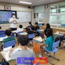 과역초등학교 이미지