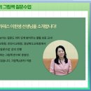 켄과콩나무 | [그림책 질문수업] 북 콘서트 후기
