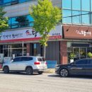 행복한닥사부 이미지