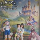 수원-0683 네이버블로그