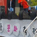 백석1동주민센터 이미지