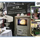 주식회사 알엔웨어 이미지