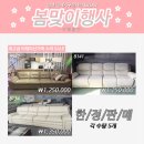 국제식탁 이미지