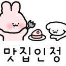 준엔커피(jun&coffee) 이미지