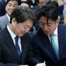 박종진 카카오 검색결과
