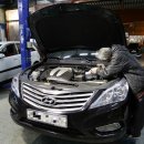 명성카정비 이미지