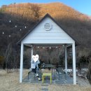 공삼공카페 네이버블로그