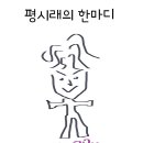 어코브 세종(ACOV) 이미지