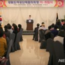 전금순 이미지