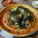 경산 중방동 맛집 우윤물갈비 점심으로 맛있께 냠냠