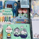 모아문구 이미지