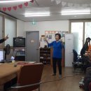 수복경로당 이미지