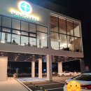 PINORTH(파이노스) 이미지