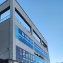통크게한판멍석갈비