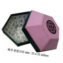 한지공예 이미지